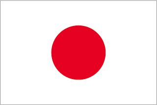 日本の国旗