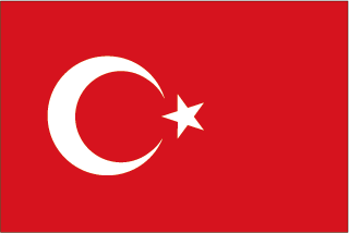 トルコの国旗